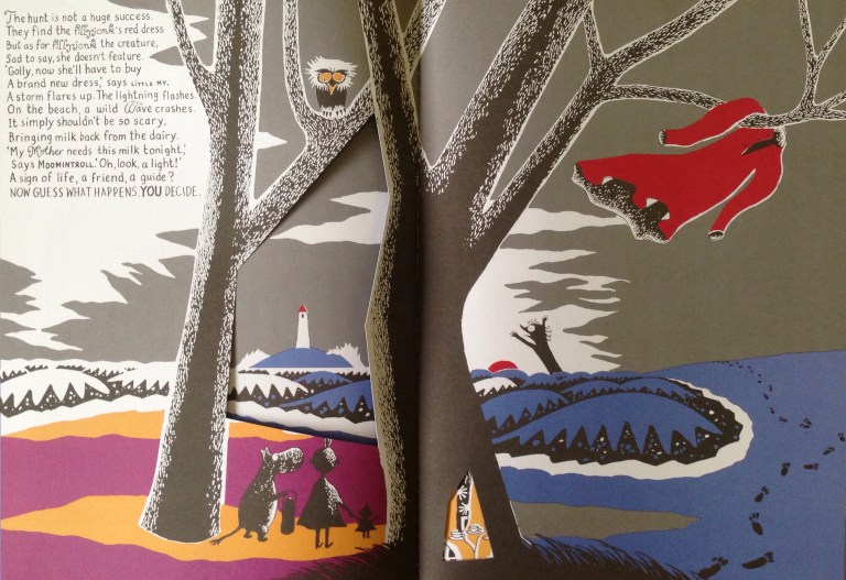 9870739683_5899289292_o